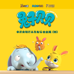 欧美日韩免费观看视频
