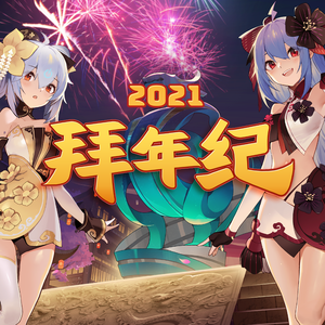 欧美日韩免费观看视频
