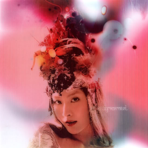 欧美日韩免费观看视频
