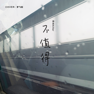 欧美日韩免费观看视频
